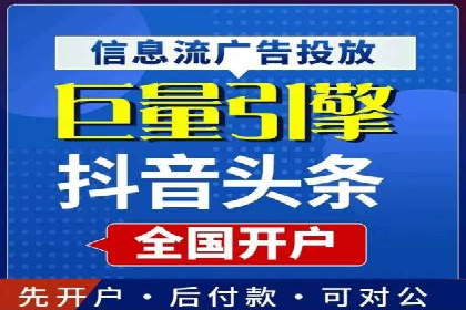 短视频信息流的创意内容生产：火山小视频的实践